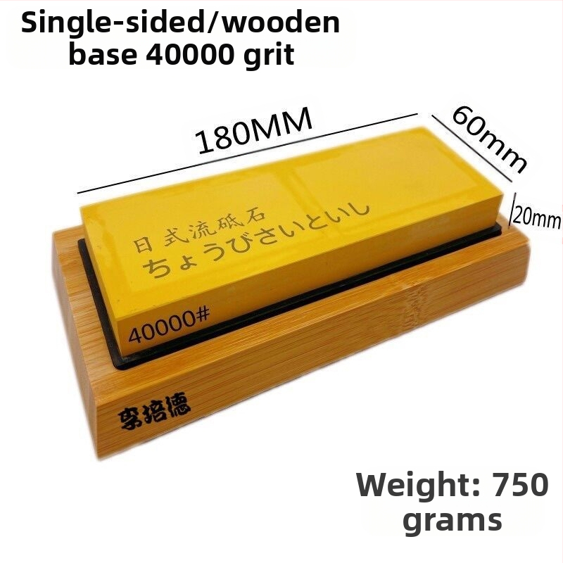 Λίθος ακονίσματος σε ιαπωνικό στυλ με διπλό κόκκο 15000/45000 για οικιακή και επαγγελματική ακονίωση — κορούνδιο