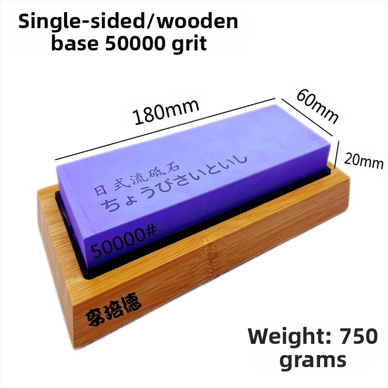 Λίθος ακονίσματος σε ιαπωνικό στυλ με διπλό κόκκο 15000/45000 για οικιακή και επαγγελματική ακονίωση — κορούνδιο