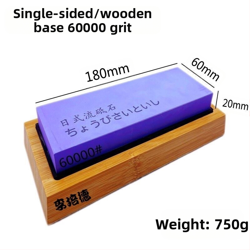 Λίθος ακονίσματος σε ιαπωνικό στυλ με διπλό κόκκο 15000/45000 για οικιακή και επαγγελματική ακονίωση — κορούνδιο