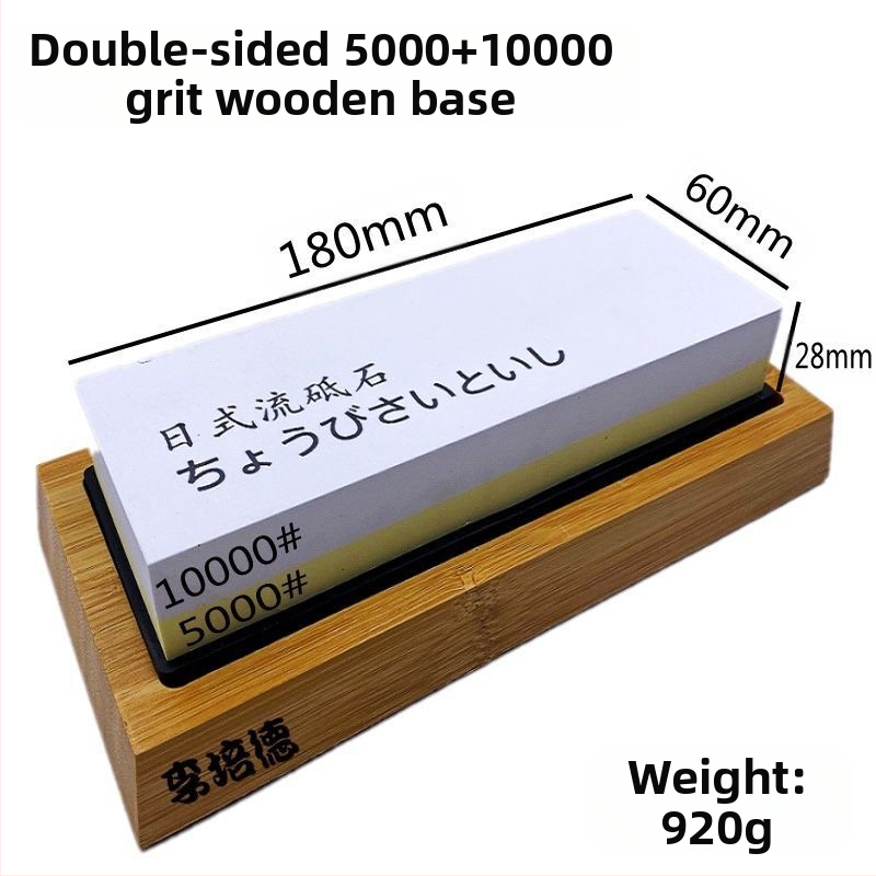 Λίθος ακονίσματος σε ιαπωνικό στυλ με διπλό κόκκο 15000/45000 για οικιακή και επαγγελματική ακονίωση — κορούνδιο