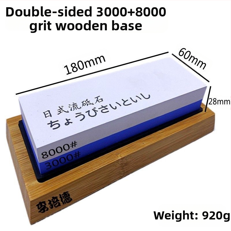 Λίθος ακονίσματος σε ιαπωνικό στυλ με διπλό κόκκο 15000/45000 για οικιακή και επαγγελματική ακονίωση — κορούνδιο