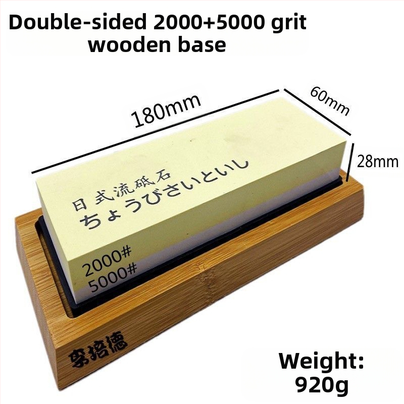 Λίθος ακονίσματος σε ιαπωνικό στυλ με διπλό κόκκο 15000/45000 για οικιακή και επαγγελματική ακονίωση — κορούνδιο