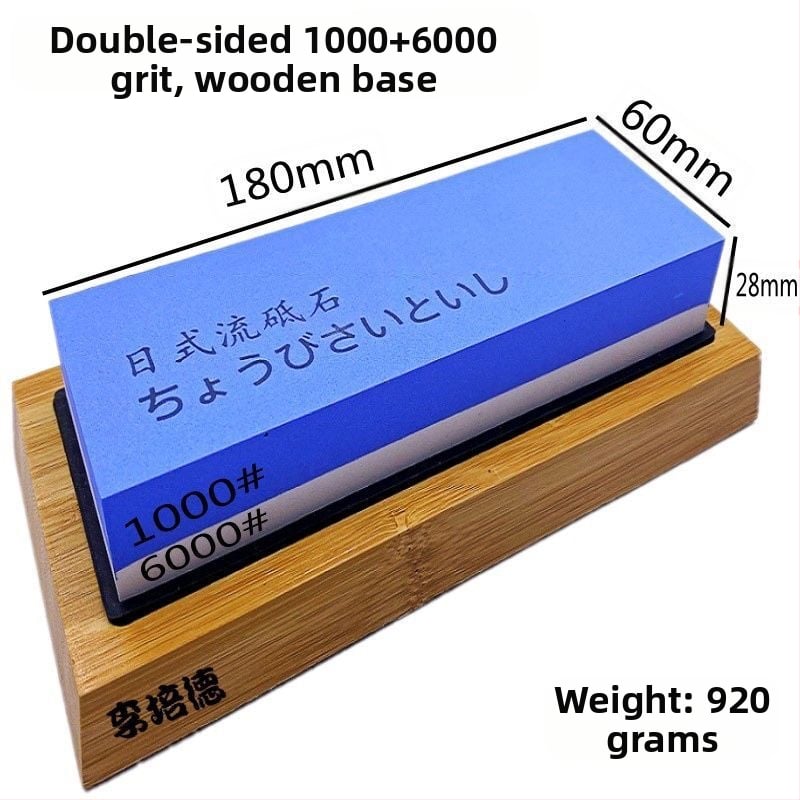 Λίθος ακονίσματος σε ιαπωνικό στυλ με διπλό κόκκο 15000/45000 για οικιακή και επαγγελματική ακονίωση — κορούνδιο