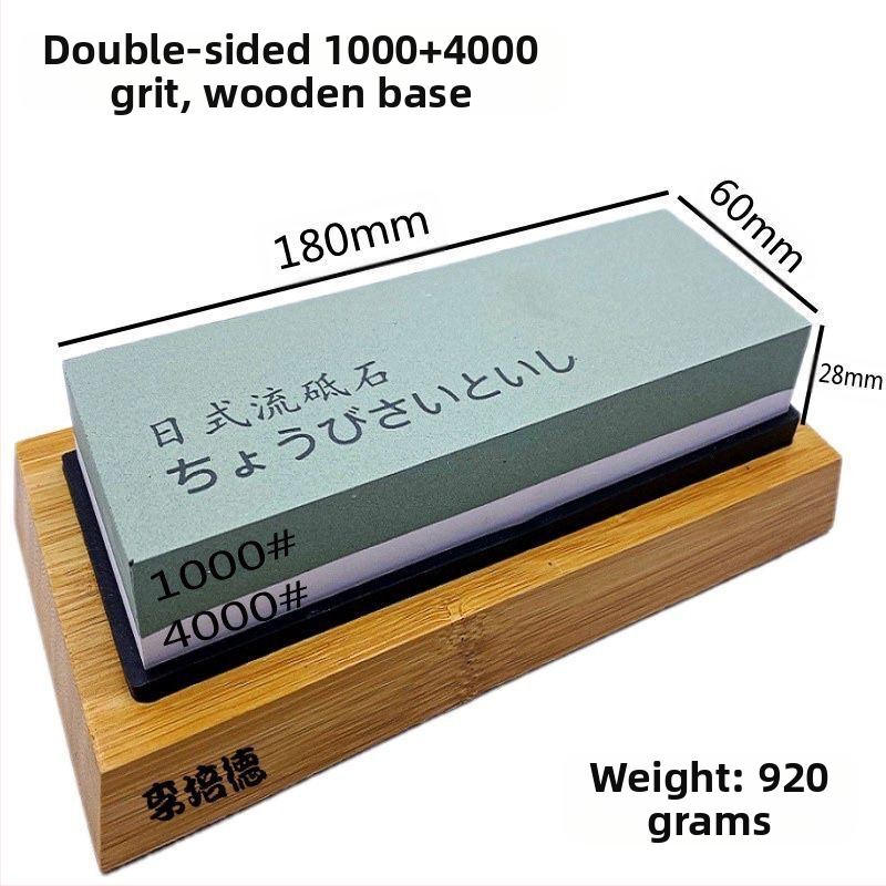 Λίθος ακονίσματος σε ιαπωνικό στυλ με διπλό κόκκο 15000/45000 για οικιακή και επαγγελματική ακονίωση — κορούνδιο