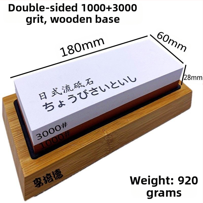 Λίθος ακονίσματος σε ιαπωνικό στυλ με διπλό κόκκο 15000/45000 για οικιακή και επαγγελματική ακονίωση — κορούνδιο