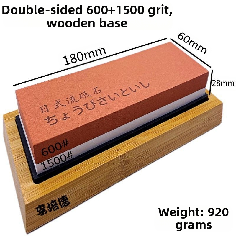 Λίθος ακονίσματος σε ιαπωνικό στυλ με διπλό κόκκο 15000/45000 για οικιακή και επαγγελματική ακονίωση — κορούνδιο