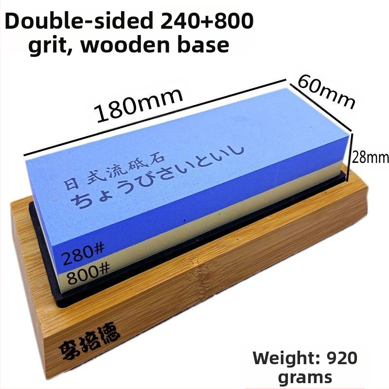 Λίθος ακονίσματος σε ιαπωνικό στυλ με διπλό κόκκο 15000/45000 για οικιακή και επαγγελματική ακονίωση — κορούνδιο