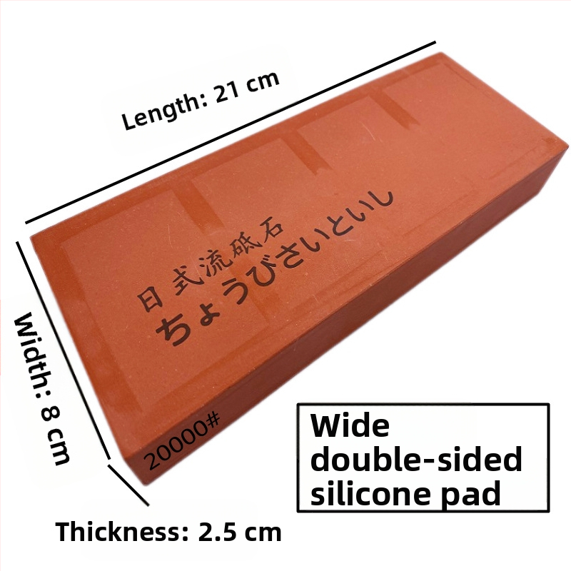 Λίθος ακονίσματος σε ιαπωνικό στυλ με διπλό κόκκο 15000/45000 για οικιακή και επαγγελματική ακονίωση — κορούνδιο