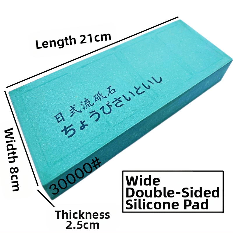 Λίθος ακονίσματος σε ιαπωνικό στυλ με διπλό κόκκο 15000/45000 για οικιακή και επαγγελματική ακονίωση — κορούνδιο