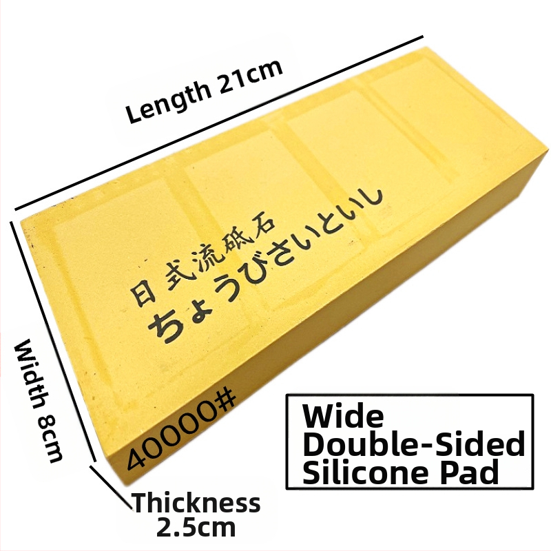 Λίθος ακονίσματος σε ιαπωνικό στυλ με διπλό κόκκο 15000/45000 για οικιακή και επαγγελματική ακονίωση — κορούνδιο