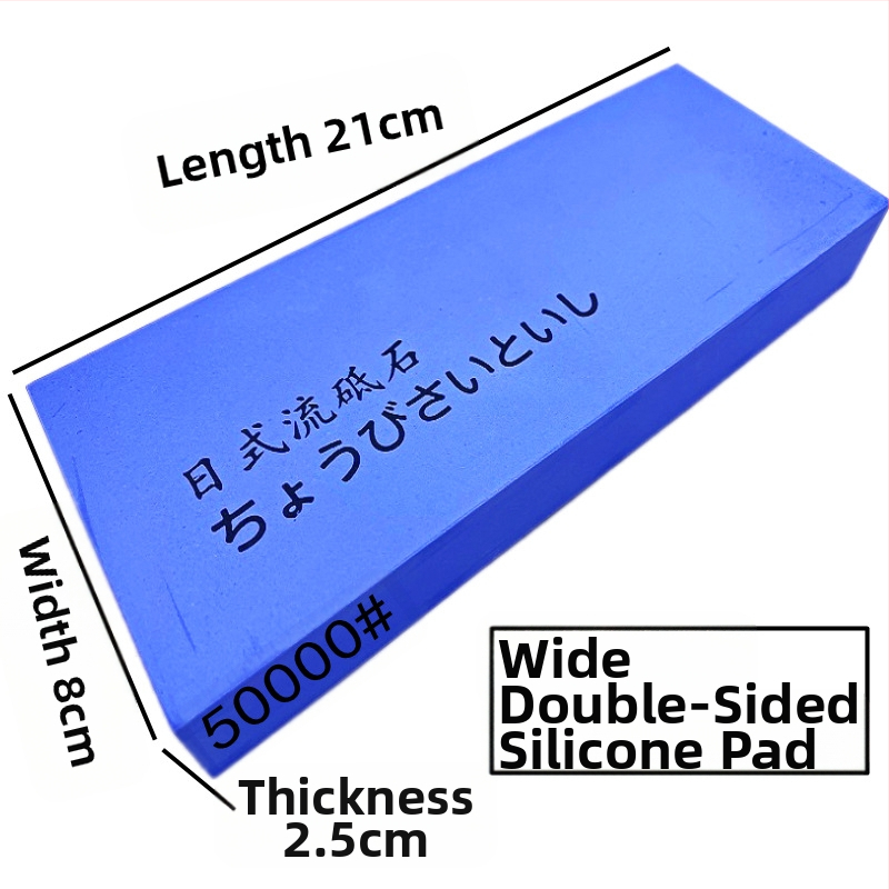 Λίθος ακονίσματος σε ιαπωνικό στυλ με διπλό κόκκο 15000/45000 για οικιακή και επαγγελματική ακονίωση — κορούνδιο