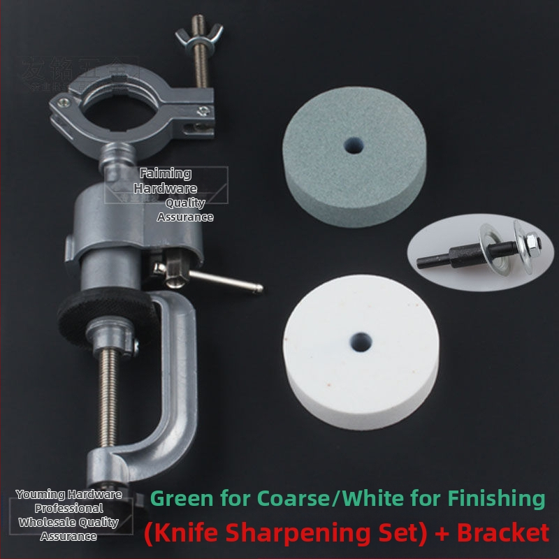 Αξεσουάρ ακονίσματος μαχαιριών για χειροκίνητο και ηλεκτρικό τρυπάνι • δίσκος λείανσης από ανοξείδωτο ατσάλι • λίθος γυαλίσματος • κυκλικός δίσκος λείανσης