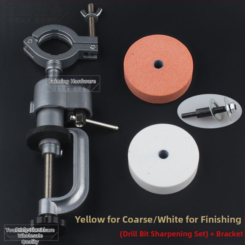Αξεσουάρ ακονίσματος μαχαιριών για χειροκίνητο και ηλεκτρικό τρυπάνι • δίσκος λείανσης από ανοξείδωτο ατσάλι • λίθος γυαλίσματος • κυκλικός δίσκος λείανσης