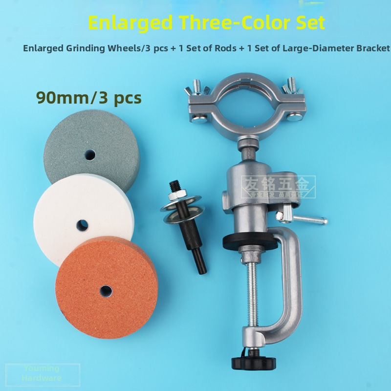 Αξεσουάρ ακονίσματος μαχαιριών για χειροκίνητο και ηλεκτρικό τρυπάνι • δίσκος λείανσης από ανοξείδωτο ατσάλι • λίθος γυαλίσματος • κυκλικός δίσκος λείανσης