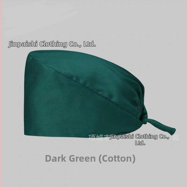 Унисекс памучна пуловерна шапка за медицински персонал с графитен принт, плосък връх, печатно лого