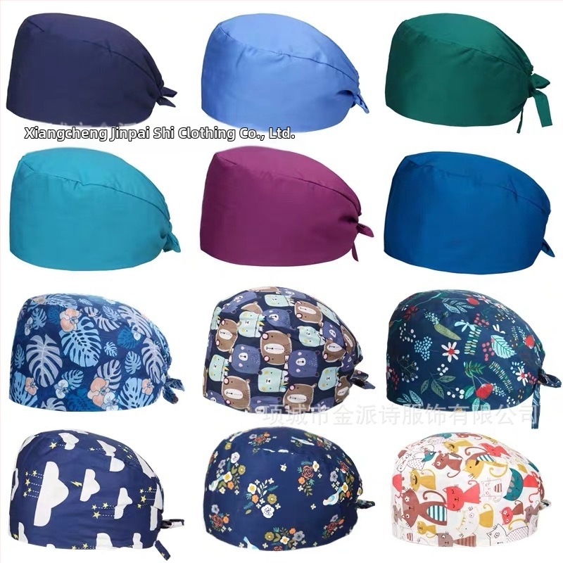 Унисекс памучна пуловерна шапка за медицински персонал с графитен принт, плосък връх, печатно лого