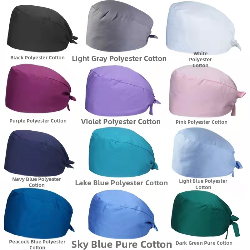 Унисекс памучна пуловерна шапка за медицински персонал с графитен принт, плосък връх, печатно лого