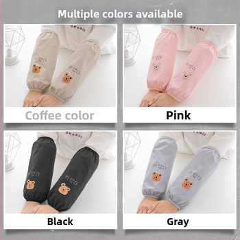 Ποδιά με μανίκια για κουζίνα, αδιάβροχη και ανθεκτική στα λίπη