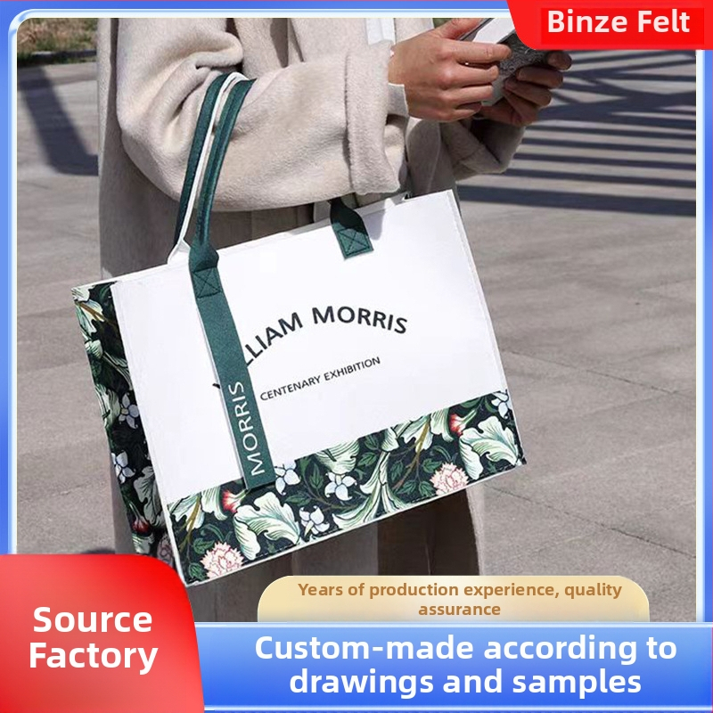 Geantă Tote din fetru, stil street fashion, formă orizontal pătrată, fără căptușeală, deschisă