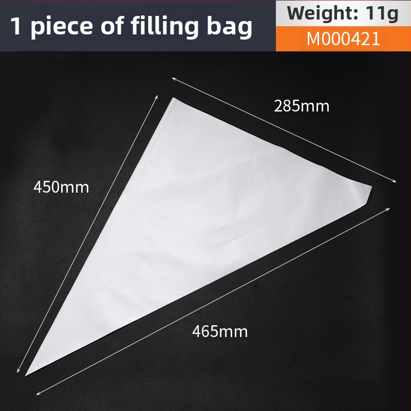 Πλαστική σακούλα για τσιμέντο εξωτερικών τοίχων, για γέμισμα φούσκων/αρμών, μάρκα Other, μοντέλο Other, χρήση: Κατασκευή