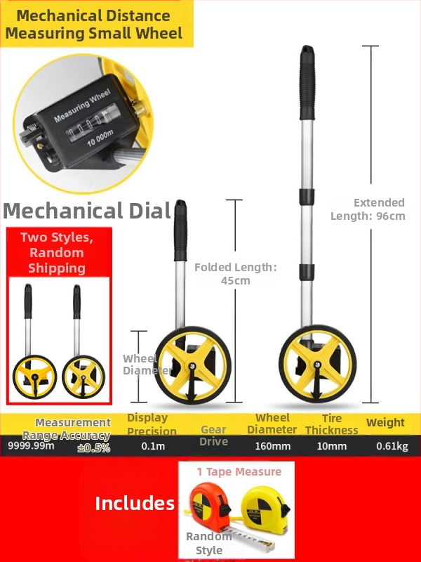 Τροχός μέτρησης απόστασης — χειροκίνητος, τύπος κύλινδρου, μηχανική ψηφιακή οθόνη, εξωτερικό εργαλείο μηχανικών μετρήσεων