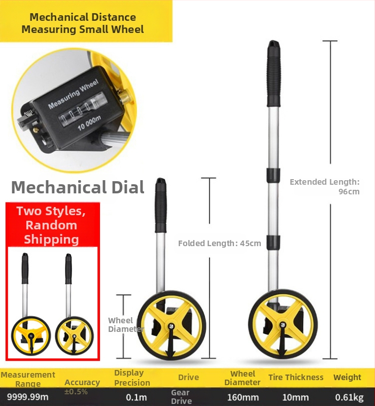 Τροχός μέτρησης απόστασης — χειροκίνητος, τύπος κύλινδρου, μηχανική ψηφιακή οθόνη, εξωτερικό εργαλείο μηχανικών μετρήσεων