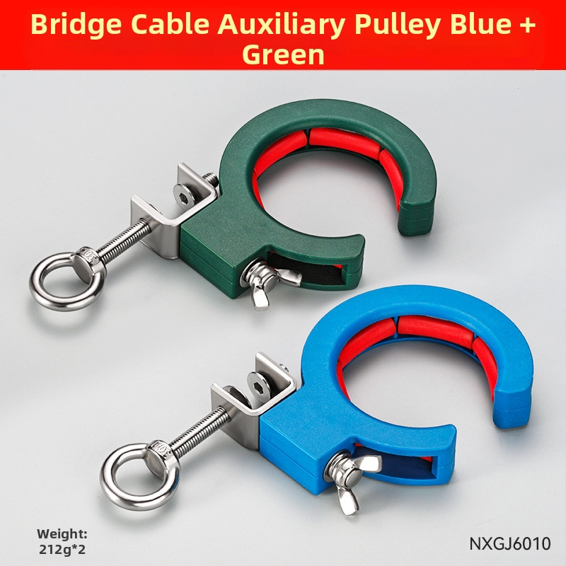 Τροχαλία διέλευσης καλωδίων για οροφική καλωδίωση σε κανάλι καλωδίων – εργαλείο εγκατάστασης χαμηλής τάσης