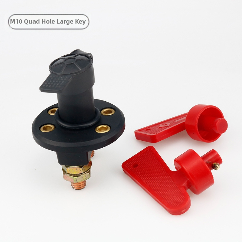 HH 12V-24V автомобилен главен превключвател с антиутечки дизайн, ръкохватков тип, двойна колона за изключване на захранването