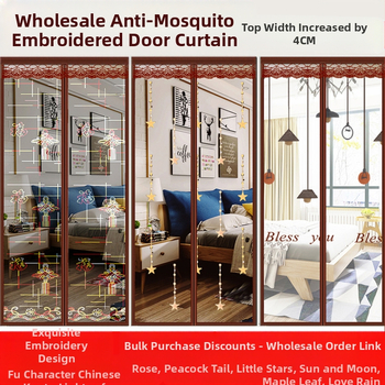 Μαγνητική πόρτα οθόνης | κουρτίνα πόρτας για υπνοδωμάτιο, μοντέρνα απλότητα, περιεκτικότητα υφάσματος 99%