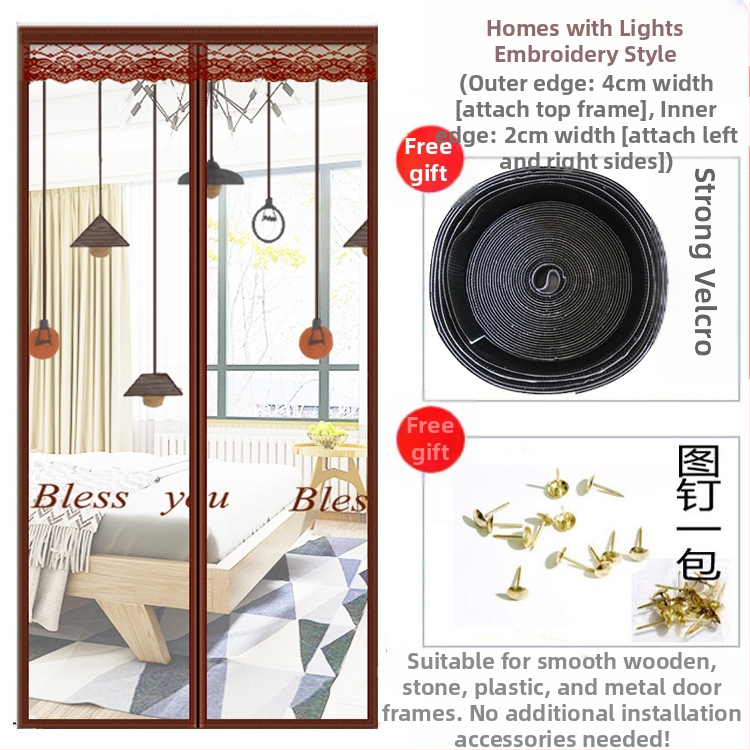 Μαγνητική πόρτα οθόνης | κουρτίνα πόρτας για υπνοδωμάτιο, μοντέρνα απλότητα, περιεκτικότητα υφάσματος 99%