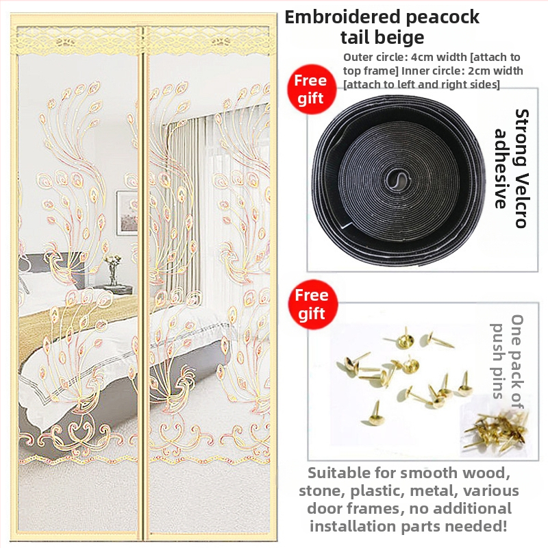 Μαγνητική πόρτα οθόνης | κουρτίνα πόρτας για υπνοδωμάτιο, μοντέρνα απλότητα, περιεκτικότητα υφάσματος 99%