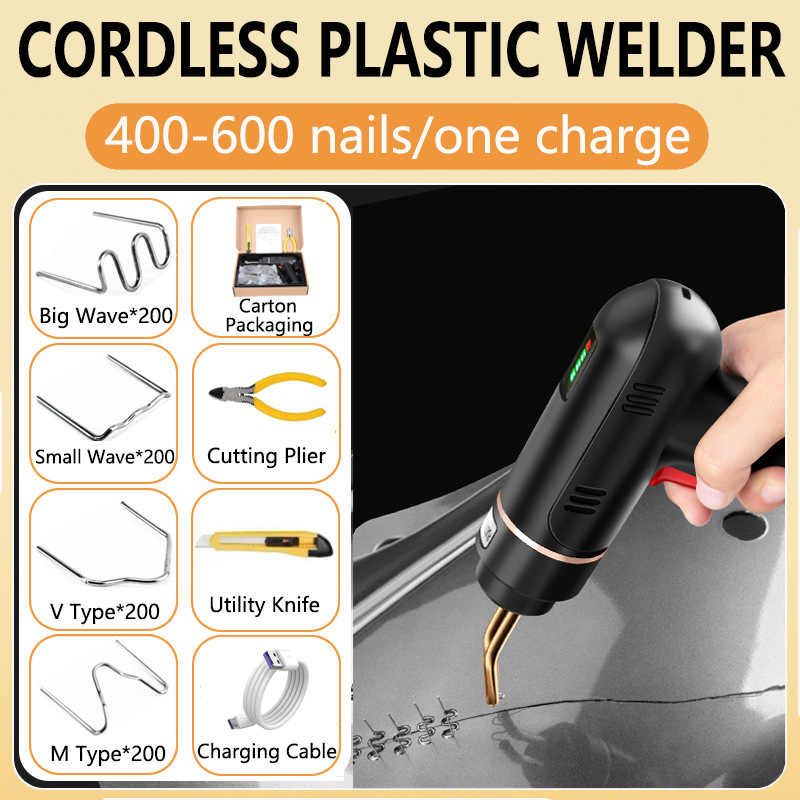 Ασύρματο πιστόλι συγκόλλησης για επισκευή προφυλακτήρα αυτοκινήτου, πλαστική επισκευή, 12V γείωση άκρου, ενσωματωμένη φόρτιση μπαταρίας λιθίου, συμβατό με νάιλον, πλαστικό, καουτσούκ, PE, PP, ABS
