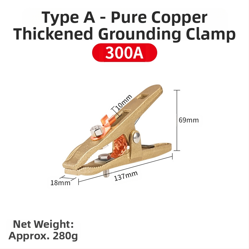 Κλιπ γείωσης συγκόλλησης Α-σχήματος από καθαρό χαλκό, 300-800 A, Handsome power