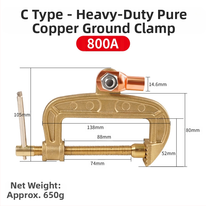 Κλιπ γείωσης συγκόλλησης Α-σχήματος από καθαρό χαλκό, 300-800 A, Handsome power