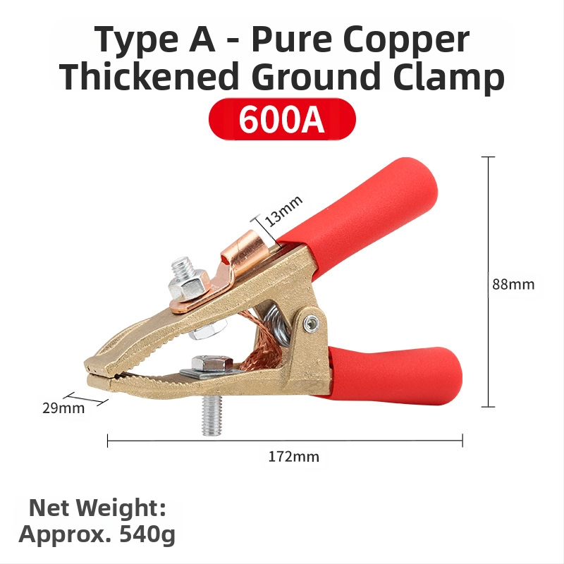 Κλιπ γείωσης συγκόλλησης Α-σχήματος από καθαρό χαλκό, 300-800 A, Handsome power