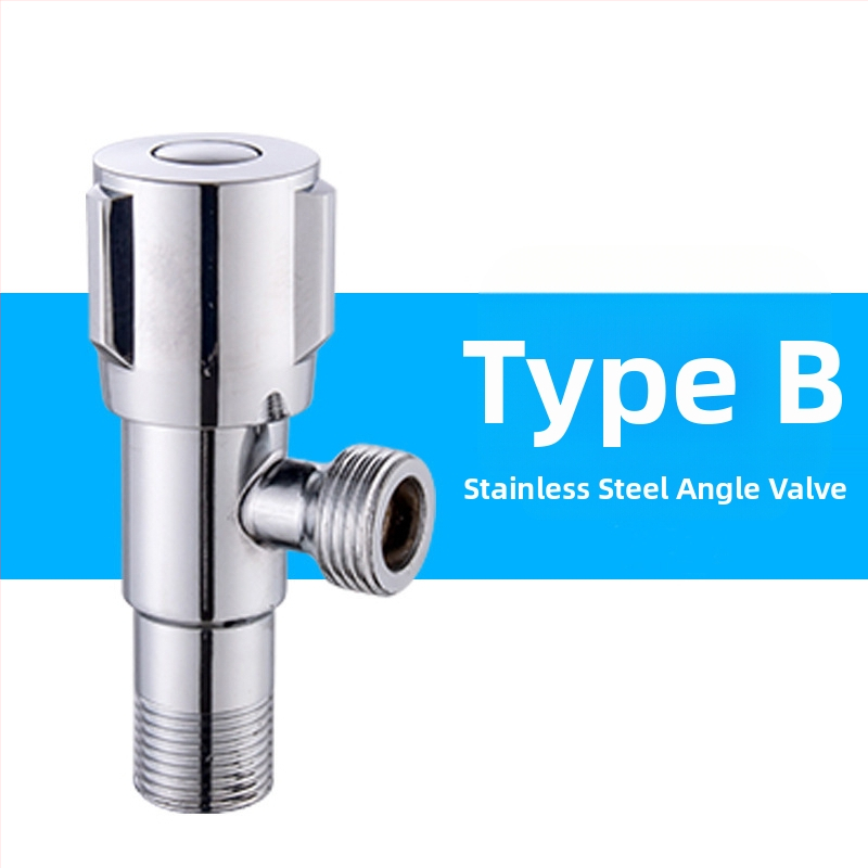 Латунен ъглов клапан, стенен монтаж, модел 8289, работно налягане 1,6 MPa, вътрешен диаметър 14 мм