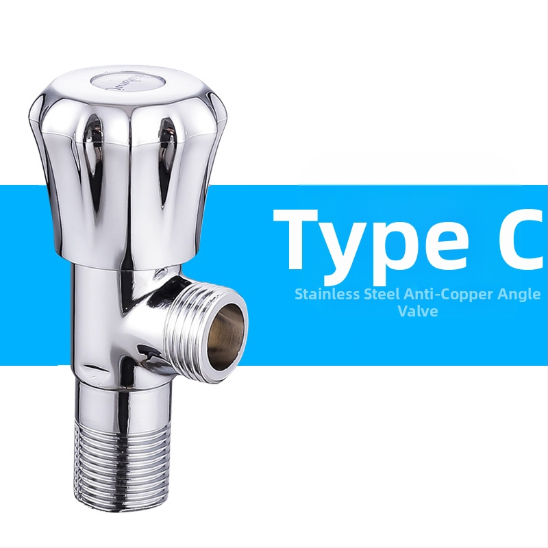 Латунен ъглов клапан, стенен монтаж, модел 8289, работно налягане 1,6 MPa, вътрешен диаметър 14 мм