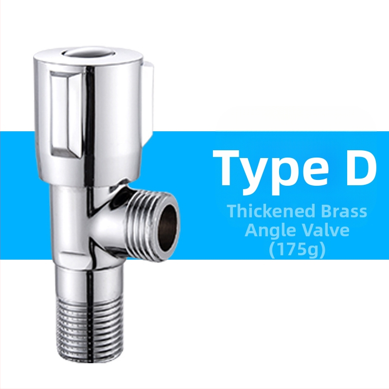 Латунен ъглов клапан, стенен монтаж, модел 8289, работно налягане 1,6 MPa, вътрешен диаметър 14 мм