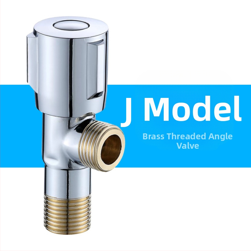Латунен ъглов клапан, стенен монтаж, модел 8289, работно налягане 1,6 MPa, вътрешен диаметър 14 мм