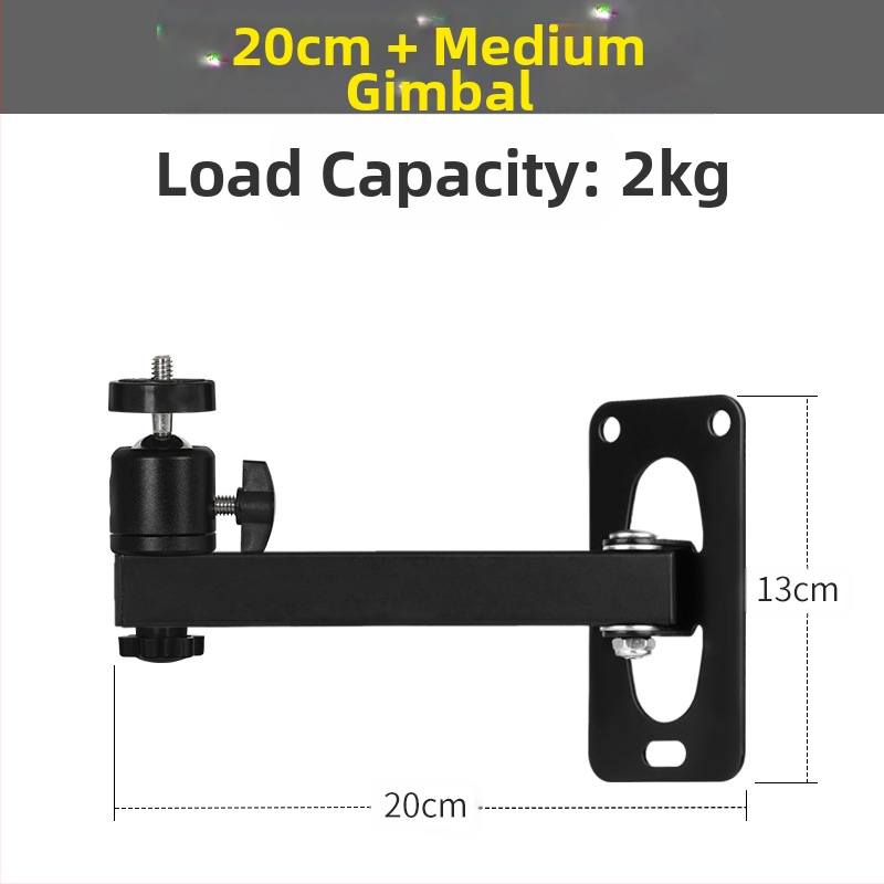 Стенно монтираща скоба за проектор