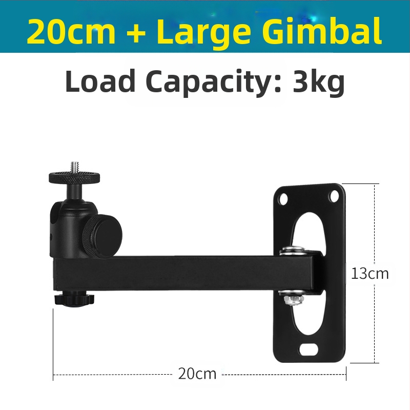 Стенно монтираща скоба за проектор