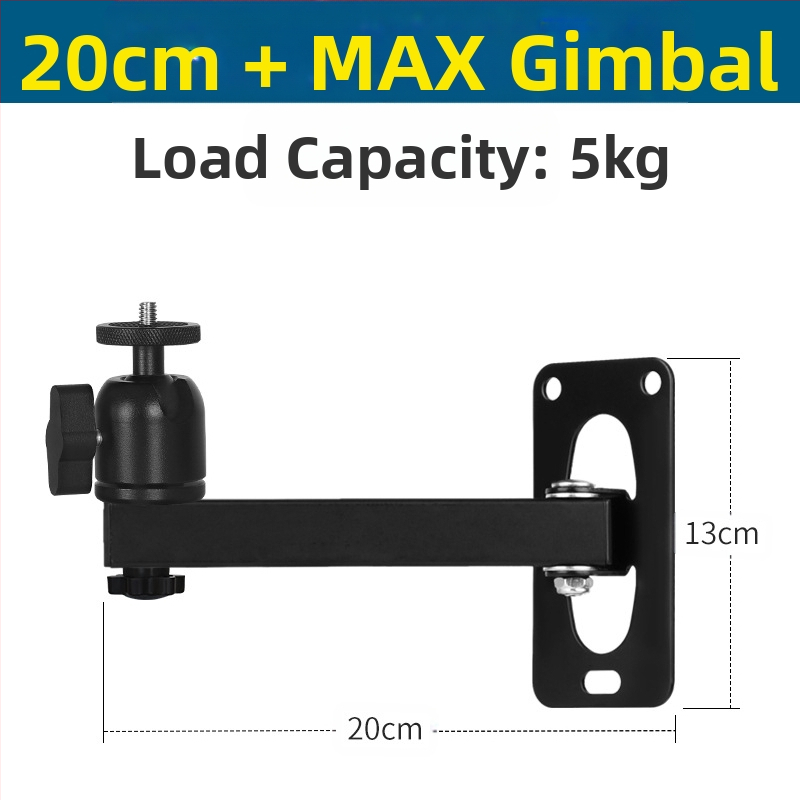 Стенно монтираща скоба за проектор