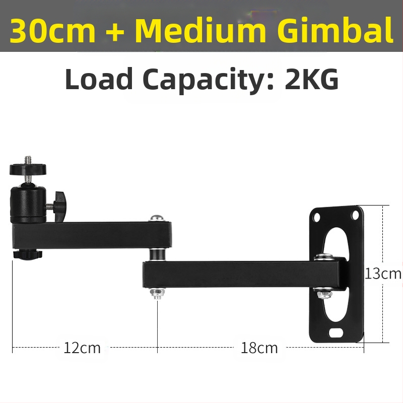Стенно монтираща скоба за проектор