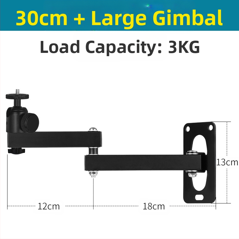 Стенно монтираща скоба за проектор