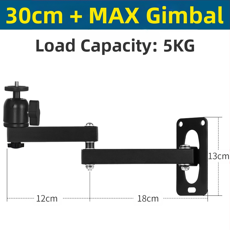 Стенно монтираща скоба за проектор