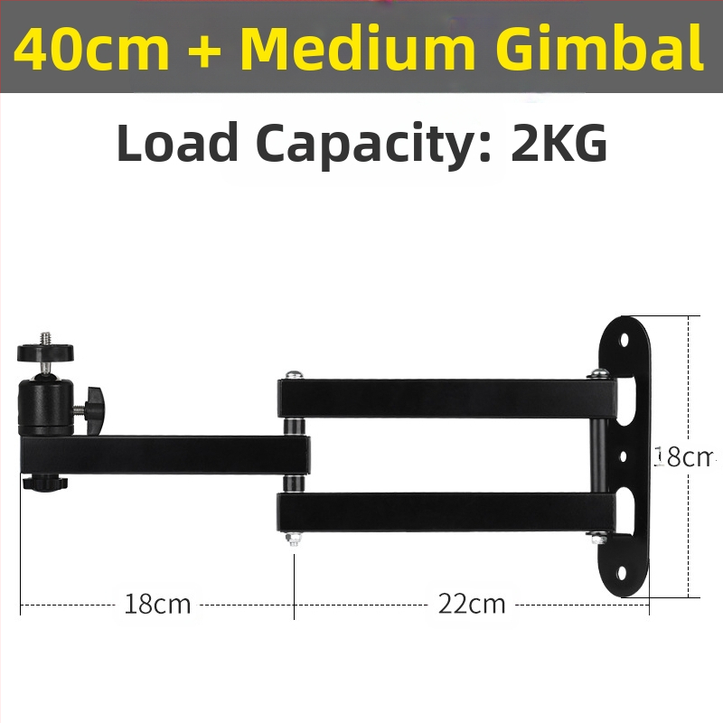 Стенно монтираща скоба за проектор