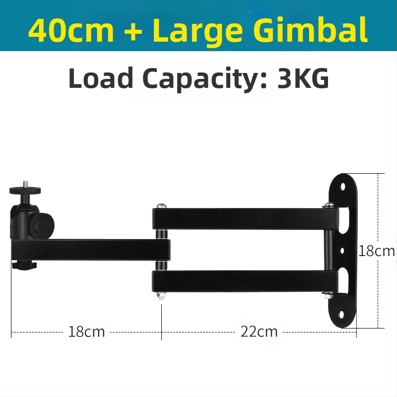 Стенно монтираща скоба за проектор