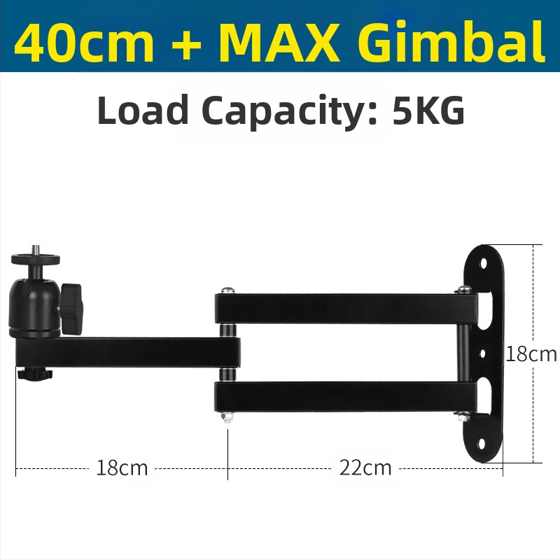 Стенно монтираща скоба за проектор