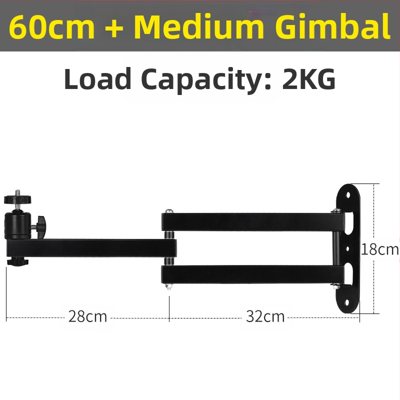 Стенно монтираща скоба за проектор