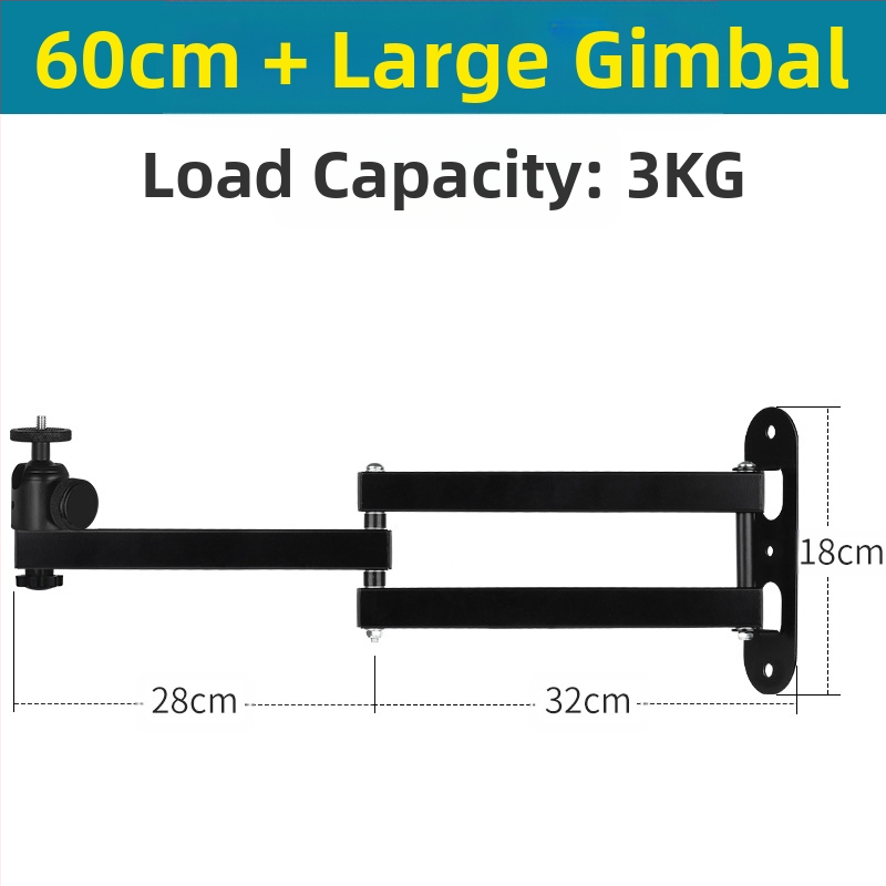 Стенно монтираща скоба за проектор